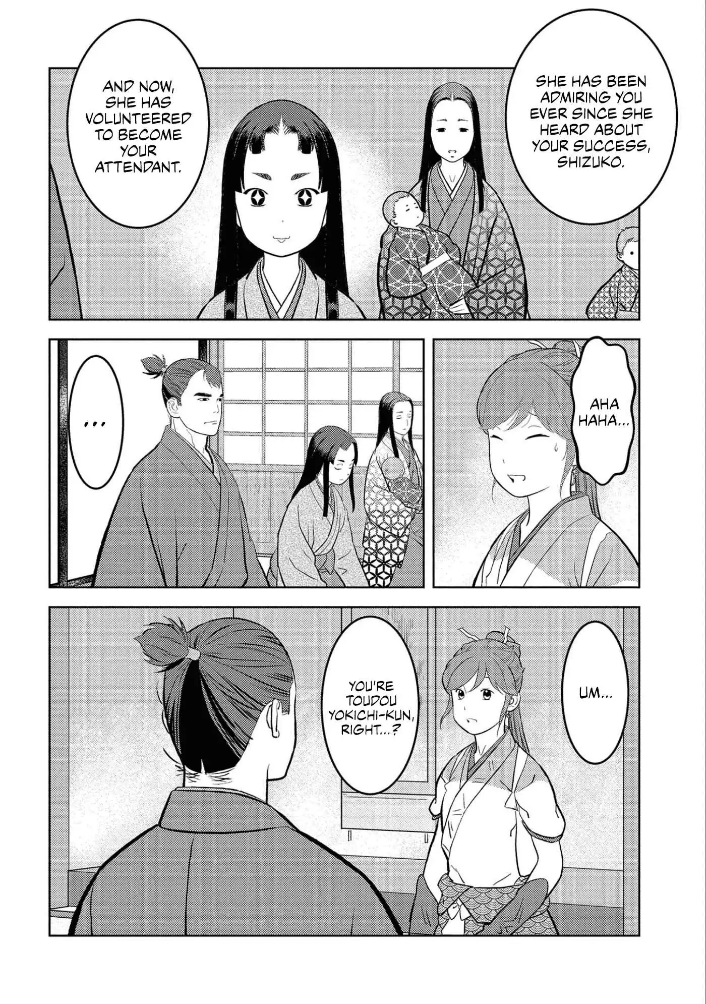 Sengoku Komachi Kuroutan: Noukou Giga [ALL CHAPTERS] Chapter 59 7